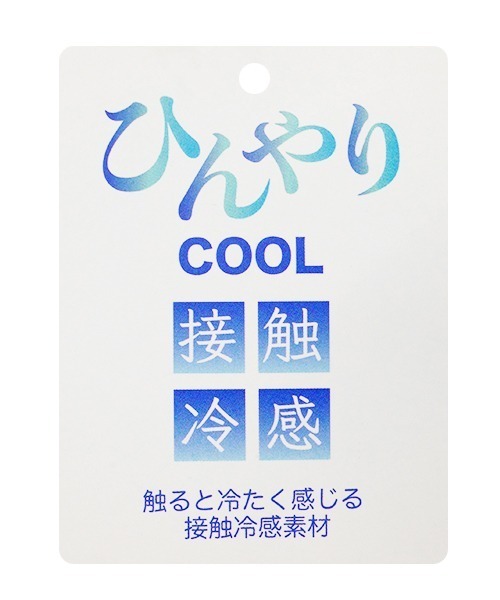 Love&Peace&Money（ラブアンドピースアンドマネー）の「星花甚平スーツ（ロンパース・キッズ・マジェンタ・80-90cm/100-110cm/90-100cm/110-120cm）」の4枚目の写真