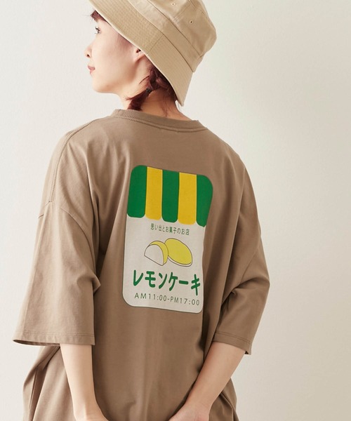 timecapsule(タイムカプセル)の「【timecapsule】「レモンケーキ」バックプリント半袖ビッグTシャツ(Tシャツ/カットソー・レディース・ホワイト/モカ/ベージュ系その他/ライトベージュ・FREE)」の2枚目の写真