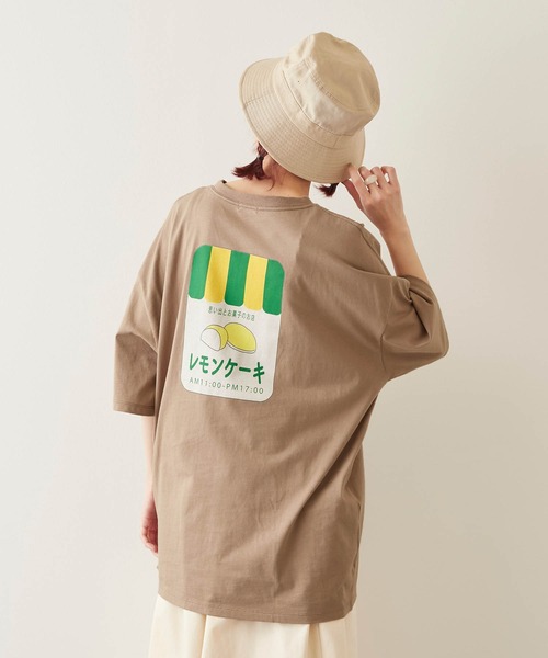 timecapsule(タイムカプセル)の「【timecapsule】「レモンケーキ」バックプリント半袖ビッグTシャツ(Tシャツ/カットソー・レディース・ホワイト/モカ/ベージュ系その他/ライトベージュ・FREE)」の22枚目の写真