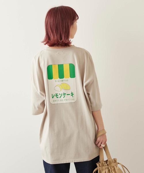 timecapsule(タイムカプセル)の「【timecapsule】「レモンケーキ」バックプリント半袖ビッグTシャツ(Tシャツ/カットソー・レディース・ホワイト/モカ/ベージュ系その他/ライトベージュ・FREE)」の7枚目の写真