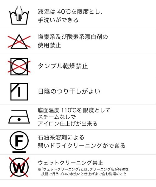 UNITED TOKYO（ユナイテッドトウキョウ）の「アシメレイヤーリネン セットアップ ブラウス（シャツ/ブラウス・レディース・ブラック/ベージュ/ブルー/ライトベージュ/グリーン・FREE/0）」の18枚目の写真