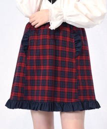 メーガンスカート