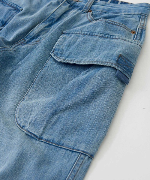 CUBE SUGAR(キューブシュガー)の「11ozデニム サイドポケット テーパードパンツ(デニムパンツ・レディース・インディゴブルー/ライトブルー・S/M)」の22枚目の写真