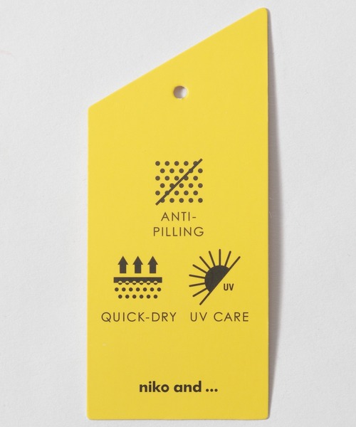 niko and...(ニコアンド)の「2WAYスクエアカラープルオーバー(Tシャツ/カットソー・レディース・ライトブルー/ブラック/オフホワイト・FREE)」の8枚目の写真