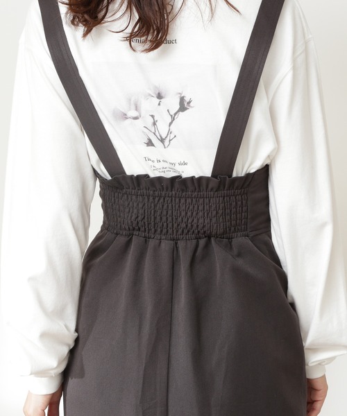 N.(N. Natural Beauty Basic)(エヌエヌナチュラルビューティーベーシック)の「◆サスペンダー付タイトスカート(スカート・レディース・ブルーグリーン/スミクロ・MEDIUM)」の10枚目の写真