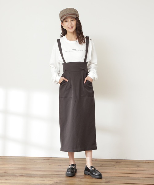 N.(N. Natural Beauty Basic)(エヌエヌナチュラルビューティーベーシック)の「◆サスペンダー付タイトスカート(スカート・レディース・ブルーグリーン/スミクロ・MEDIUM)」の7枚目の写真