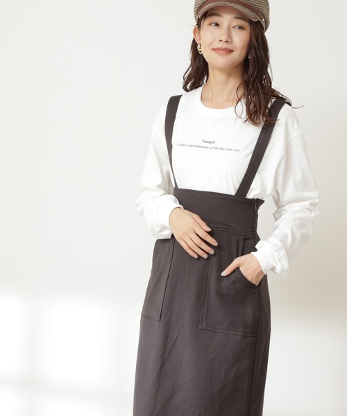 N.(N. Natural Beauty Basic)(エヌエヌナチュラルビューティーベーシック)の「◆サスペンダー付タイトスカート(スカート・レディース・ブルーグリーン/スミクロ・MEDIUM)」の14枚目の写真