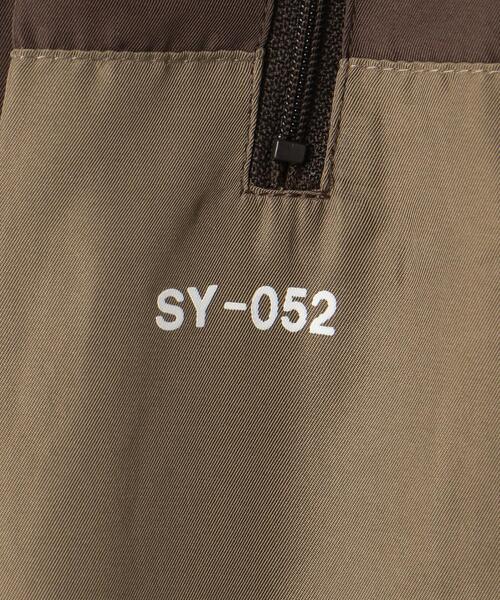 瞬足（シュンソク）の「＜瞬足（シュンソク）＞カスタムライン グラウンドパンツ（その他パンツ・キッズ・ブラック/ブラウン・L 140cm/XL 150cm）」の15枚目の写真