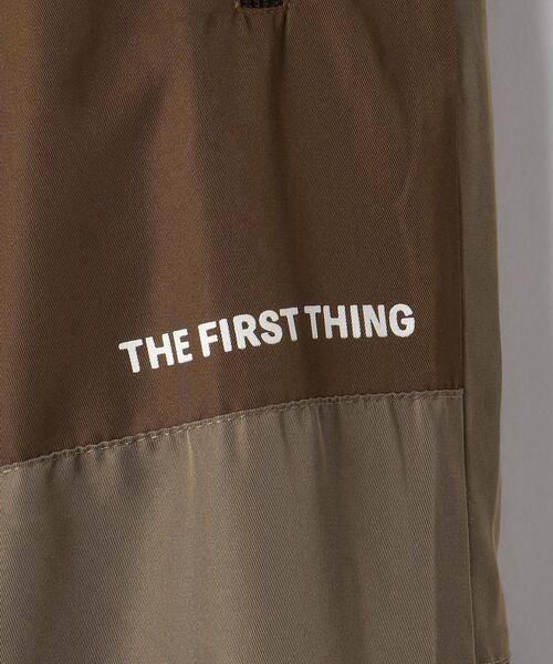 瞬足（シュンソク）の「＜瞬足（シュンソク）＞カスタムライン グラウンドパンツ（その他パンツ・キッズ・ブラック/ブラウン・L 140cm/XL 150cm）」の3枚目の写真