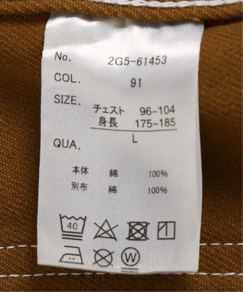 Mark Gonzales（マーク・ゴンザレス）の「【Mark Gonzales／マークゴンザレス】 ptpach coverall（カバーオール・メンズ・ブラック/ブラウン・MEDIUM/LARGE）」の8枚目の写真