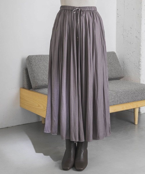 URBAN RESEARCH（アーバンリサーチ）の「ツイルギャザースカーチョ（その他パンツ・レディース・オレンジ/ブルー/グレー系その他・FREE）」の21枚目の写真