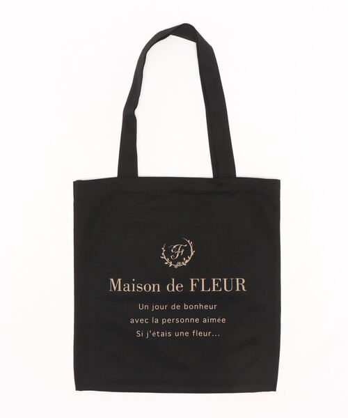 Maison de FLEUR（メゾンドフルール）の「EC限定ロゴプリントスクエアトートバッグ（トートバッグ・レディース・プラム/ブラック/ブルー/オリーブ・FREE）」の2枚目の写真