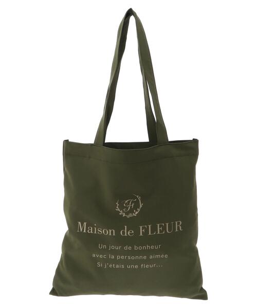 Maison de FLEUR（メゾンドフルール）の「EC限定ロゴプリントスクエアトートバッグ（トートバッグ・レディース・プラム/ブラック/ブルー/オリーブ・FREE）」の9枚目の写真