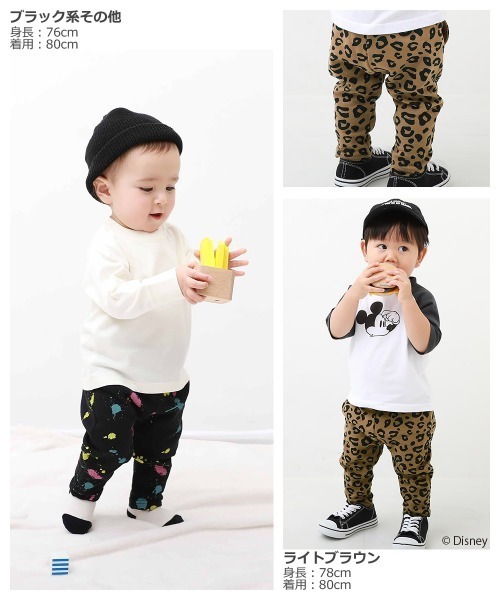 devirock(デビロック)の「ベビープリントスウェットサルエルパンツ(スウェットパンツ・キッズ・グレー系その他/ベージュ/ブラウン系その他/グレー/モカ/ブラック/ブラック系その他/ライトブラウン・80cm/90cm)」の10枚目の写真