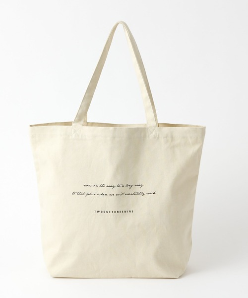 COLONY 2139（コロニートゥーワンスリーナイン）の「メッセージトートバッグ（NATURA)/マチ付きA4収納可能トート（トートバッグ・レディース・ホワイト/ブラック/ホワイト系その他/その他35・FREE）」の18枚目の写真