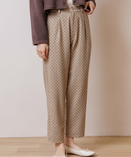 flower（フラワー）の「チャーミングテーパードパンツ（その他パンツ・レディース・ベージュ/グレー・FREE）」の8枚目の写真