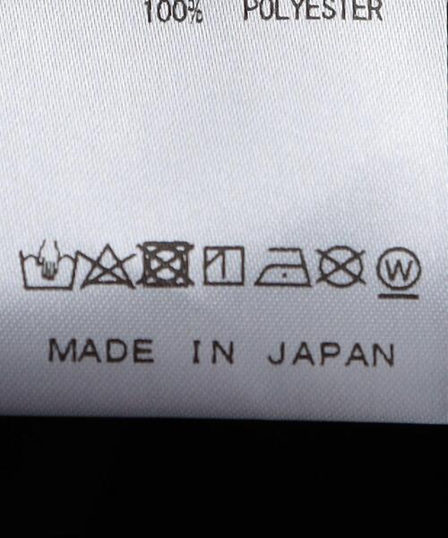 South2 West8(サウスツーウェストエイト)の「<SOUTH2 WEST8(サウスツーウエストエイト)>TENKARA TROUT ショート パンツ(その他パンツ・メンズ・ダークグレー・M/S)」の8枚目の写真