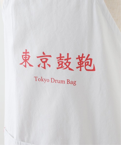 セール】【VOIRY STORE / ヴォイリーストア】TDB WORK APRON-A