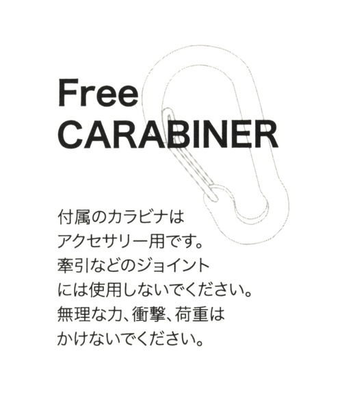 niko and...(ニコアンド)の「オリジナルコード付きバケットハット(ハット・レディース・ブラック/ブルー/アイボリー・FREE)」の12枚目の写真