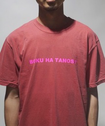 ライセンスT - pigment