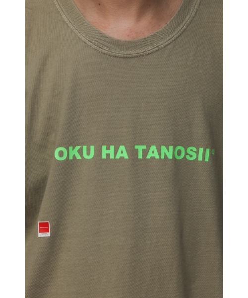 BOKU HA TANOSII（ボク　ハ　タノシイ）の「ライセンスT - pigment（Tシャツ/カットソー・メンズ・カーキ/グリーン系その他/レッド系その他・L/XL/M）」の17枚目の写真