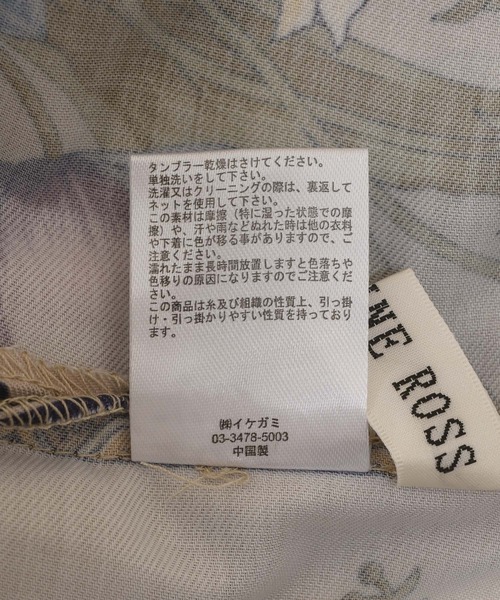 KATHARINE ROSS（キャサリンロス）の「【KATHARINE ROSS】オリジナル オータムスカーフプリントブラウス（シャツ/ブラウス・レディース・マスタード/ブルー・MEDIUM）」の20枚目の写真