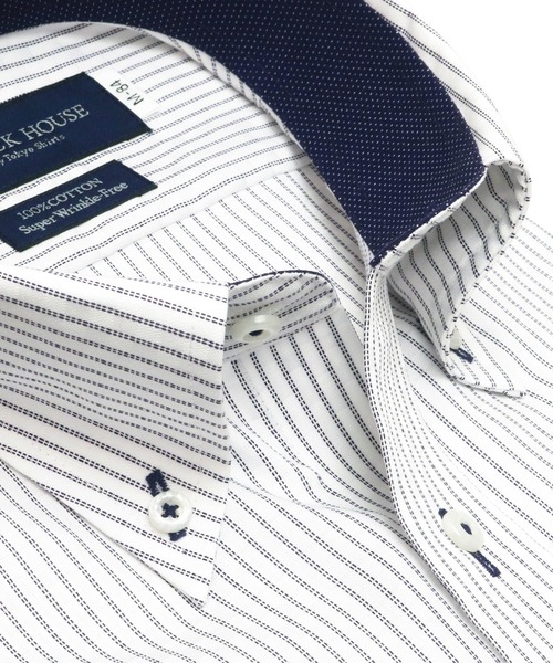 TOKYO SHIRTS（トウキョウシャツ）の「形態安定ノーアイロン ボタンダウン 長袖ビジネスワイシャツ（ビジネスシャツ・メンズ・パープル・首回り42cm-裄丈86cm/首回り43cm-裄丈82cm/首回り42cm-裄丈82cm/首回り41cm-裄丈86cm/首回り39cm-裄丈80cm/首回り37cm-裄丈84cm/首回り41cm-裄丈82cm/首回り37cm-裄丈80cm/首回り43cm-裄丈86cm/首回り39cm-裄丈84cm）」の2枚目の写真