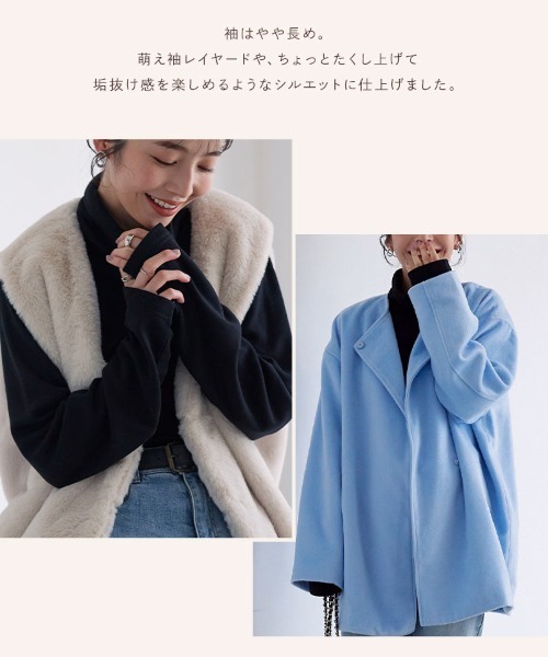 KOBE LETTUCE（コウベレタス）の「[ 裏起毛 ] 選べるタートルネック＆Uネック　ソフトタッチトップス（Tシャツ/カットソー・レディース・アイボリー/ブルーグリーン/ブラック/オフホワイト/チャコールグレー/ベージュ/ブルー系/アイボリー系/ホワイト系/ブルー系1/ホワイト系1/グレー系1/アイボリー系1/ブラック系/グレー系/ブラック系1・L/M/XL/LL/LL1/L1/M1）」の20枚目の写真