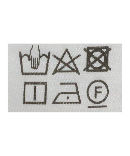 BEAUTY&YOUTH UNITED ARROWS（ビューティーアンドユース