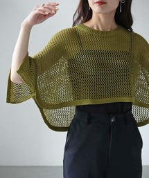 cheriella | 【cheriella】WEB限定ショート丈スリット透かし編みメッシュニット(ニット/セーター)