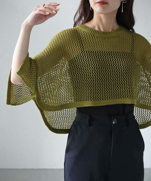 cheriella(シェリエラ)の「【cheriella】WEB限定ショート丈スリット透かし編みメッシュニット(ニット/セーター・レディース・ブルー/アイボリー/カーキ/ブラック・M)」の1枚目の写真
