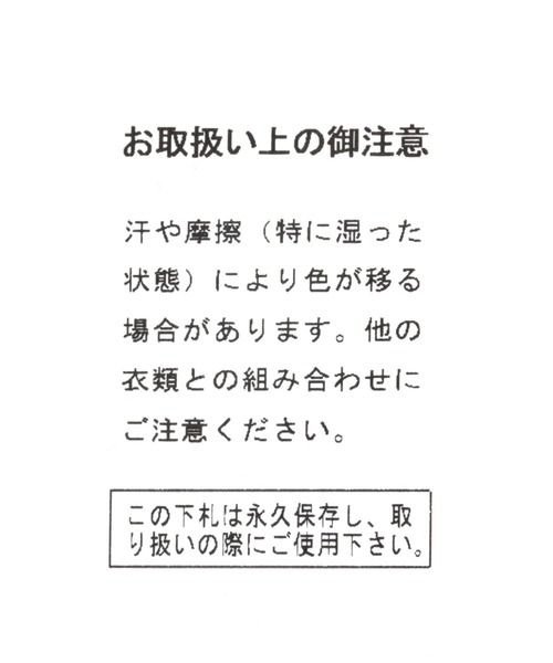 ALAND(エーランド)の「ALAND/マチツキロゴトート 2904473(トートバッグ・レディース・ブルー/ホワイト/ピンク/ブラウン・FREE)」の6枚目の写真