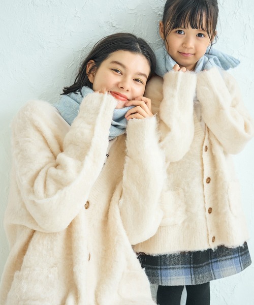 ROPE' PICNIC(ロペピクニック)の「【KIDS】リンクコーデ/シャギーVニットカーディガン(カーディガン/ボレロ・キッズ・キナリ/グリーン系その他・120/150/140/130/110)」の13枚目の写真