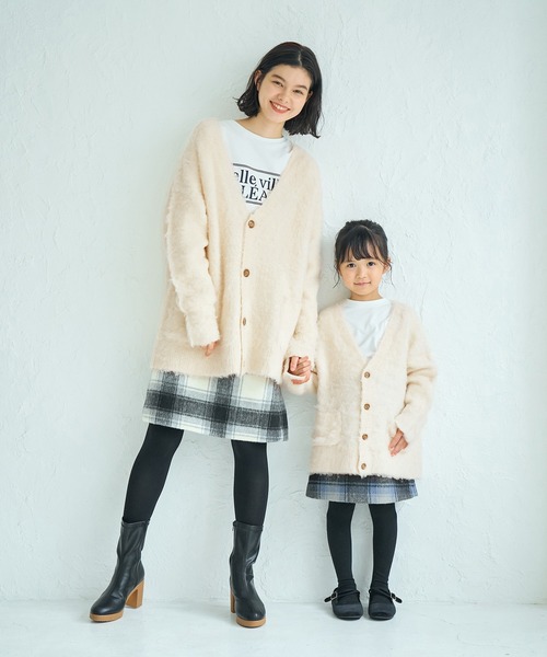 ROPE' PICNIC(ロペピクニック)の「【KIDS】リンクコーデ/シャギーVニットカーディガン(カーディガン/ボレロ・キッズ・キナリ/グリーン系その他・120/150/140/130/110)」の14枚目の写真