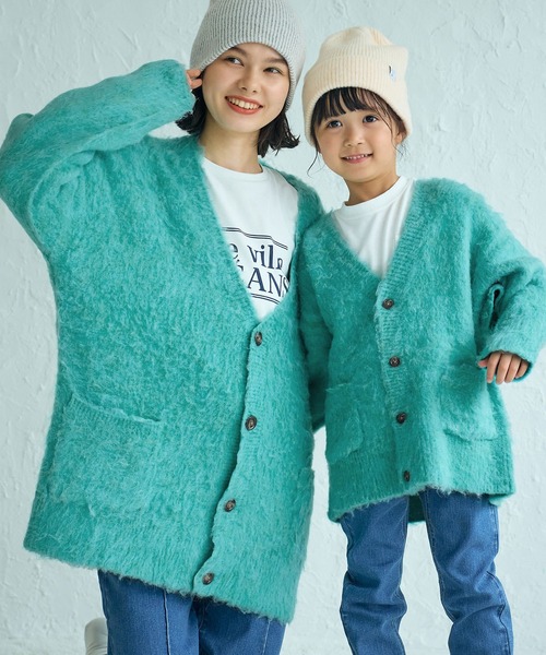 ROPE' PICNIC(ロペピクニック)の「【KIDS】リンクコーデ/シャギーVニットカーディガン(カーディガン/ボレロ・キッズ・キナリ/グリーン系その他・120/150/140/130/110)」の18枚目の写真