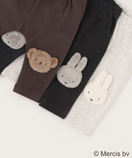 petit main（プティマイン）の「【miffy】パッチパンツ（その他パンツ・キッズ・モカ/チャコール/キナリ・70cm/80ｃｍ）」の9枚目の写真