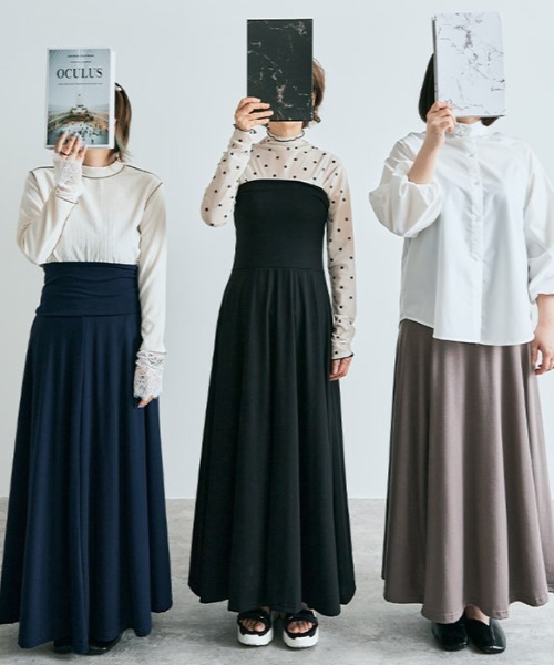 kirakiraShop(キラキラショップ)の「4way シルフィット フレア スカート(スカート・レディース・ブラック/ネイビー/チャコール/ダークベージュ・FREE)」の7枚目の写真