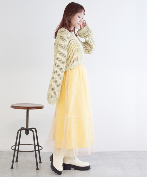 w closet（ダブルクローゼット）の「【2WAY】チュールリバーシブル