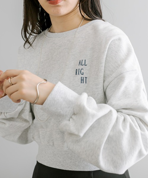 mystic(ミスティック)の「【2色展開】刺繍ショートスウェット(スウェット・レディース・ネイビー/グレー・FREE)」の5枚目の写真