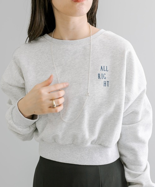 mystic(ミスティック)の「【2色展開】刺繍ショートスウェット(スウェット・レディース・ネイビー/グレー・FREE)」の4枚目の写真