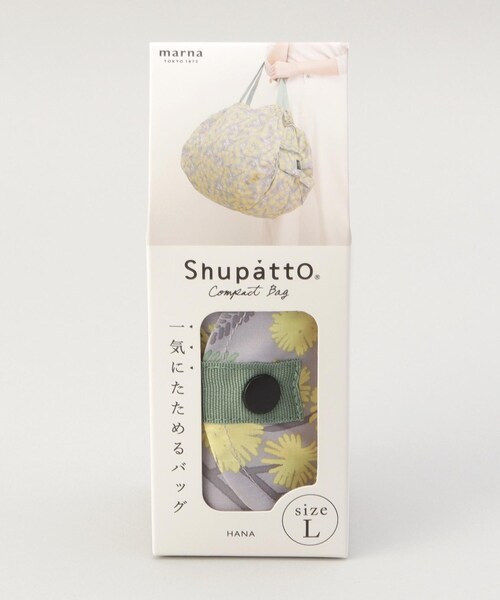 212 KITCHEN STORE(トゥワントゥキッチンストア)の「コンパクトバッグL HANA <Shupatto シュパット>(エコバッグ/サブバッグ・レディース・その他・00)」の5枚目の写真
