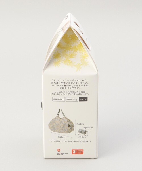 212 KITCHEN STORE(トゥワントゥキッチンストア)の「コンパクトバッグL HANA <Shupatto シュパット>(エコバッグ/サブバッグ・レディース・その他・00)」の4枚目の写真