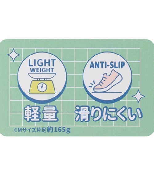 LOVETOXIC（ラブトキシック）の「軽量ソールサンダル（スニーカー・キッズ・ホワイト/ブラック/マルチ・S/M/L）」の4枚目の写真