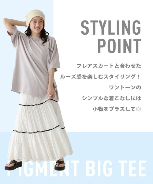 RAGEBLUE（レイジブルー）の「ワンポイント刺繍/ピグメントBIGTシャツ（Tシャツ/カットソー・レディース・グレイッシュベージュ/ブラック/レッド・FREE）」の5枚目の写真