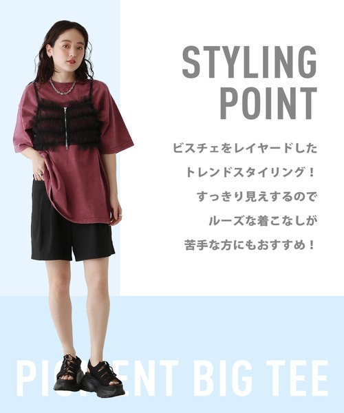 RAGEBLUE（レイジブルー）の「ワンポイント刺繍/ピグメントBIGTシャツ（Tシャツ/カットソー・レディース・グレイッシュベージュ/ブラック/レッド・FREE）」の9枚目の写真