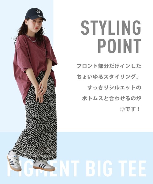 RAGEBLUE（レイジブルー）の「ワンポイント刺繍/ピグメントBIGTシャツ（Tシャツ/カットソー・レディース・グレイッシュベージュ/ブラック/レッド・FREE）」の10枚目の写真