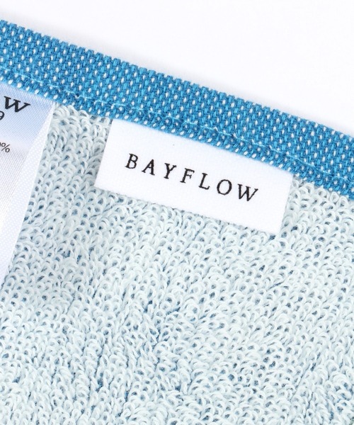 BAYFLOW（ベイフロー）の「[タオルケットに最適]BFジャガード大判バスタオル（タオル・レディース・ホワイト/ピンク/ブルー・0）」の12枚目の写真