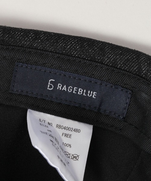 RAGEBLUE（レイジブルー）の「デニムキャスケット/ハンチング（ハンチング/ベレー帽・メンズ・ブラック・FREE）」の6枚目の写真