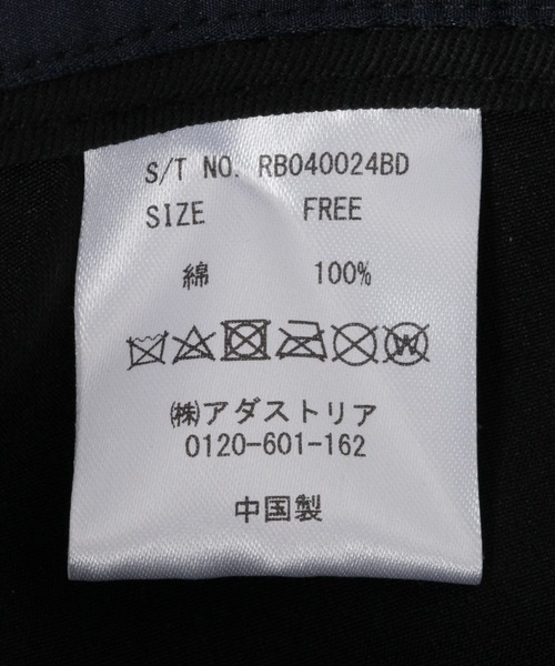 RAGEBLUE（レイジブルー）の「デニムキャスケット/ハンチング（ハンチング/ベレー帽・メンズ・ブラック・FREE）」の7枚目の写真