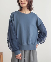 チュールランタンスリーブスウェット